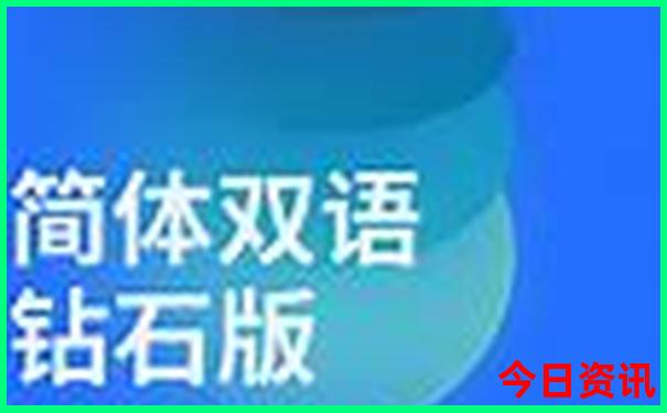 重庆旅行团旅游报价