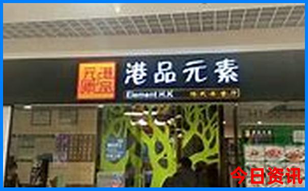 武汉有什么好玩的好吃的