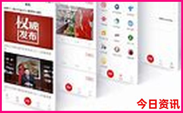 矮寨自驾游最佳路线图