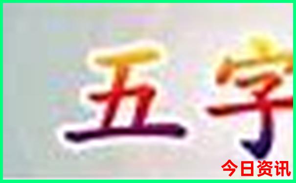湖北天门市旅游必去的景点