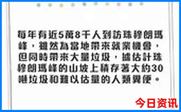 七八月四川旅游攻略