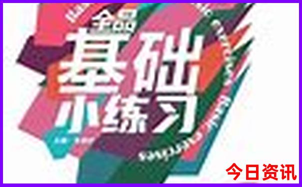 南京有什么景点值得去的地方
