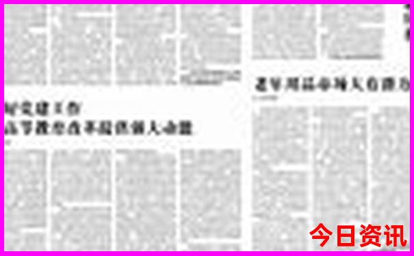 四川主要景点有哪些