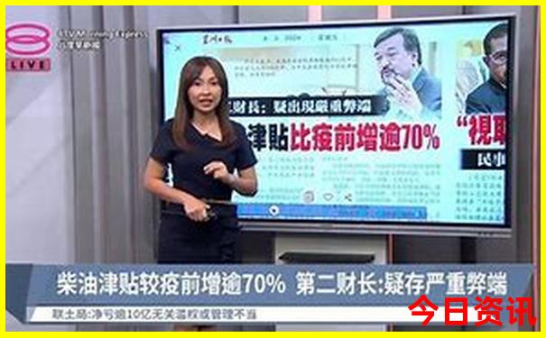 夏天游玩的好地方