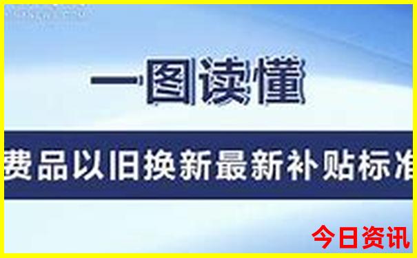 浙江七八月份适合去哪旅游